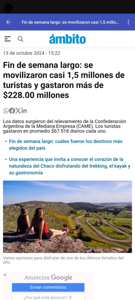 ภาพหน้าจอของ Argentina News
