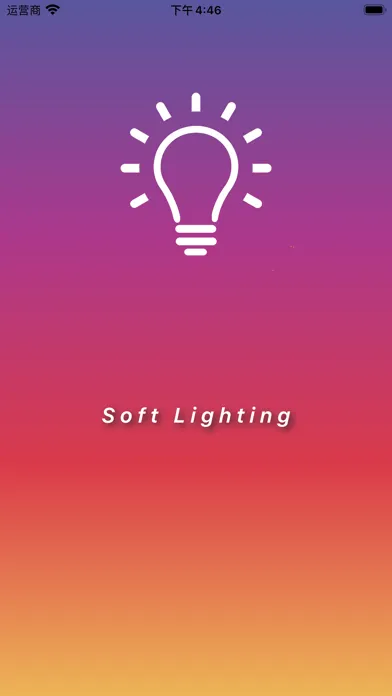 Zrzuty ekranu Lamp Smart Pro-Soft Lighting