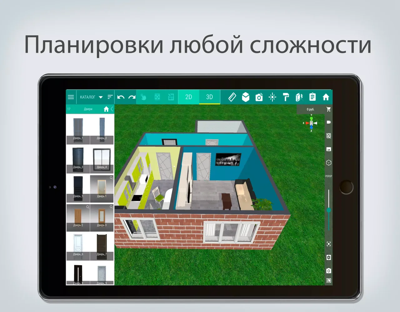 Allmebel3d Screenshots