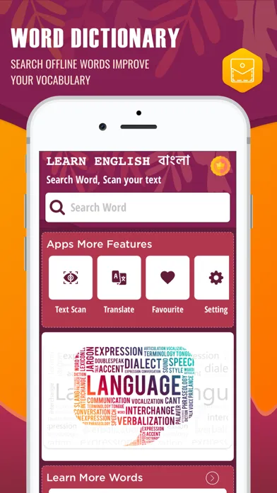 Screenshot di English Bangla Word Dictionary