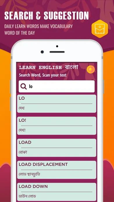 Screenshot di English Bangla Word Dictionary