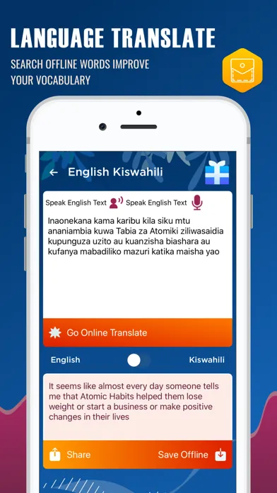 English Swahili Translator + স্ক্রিনশট