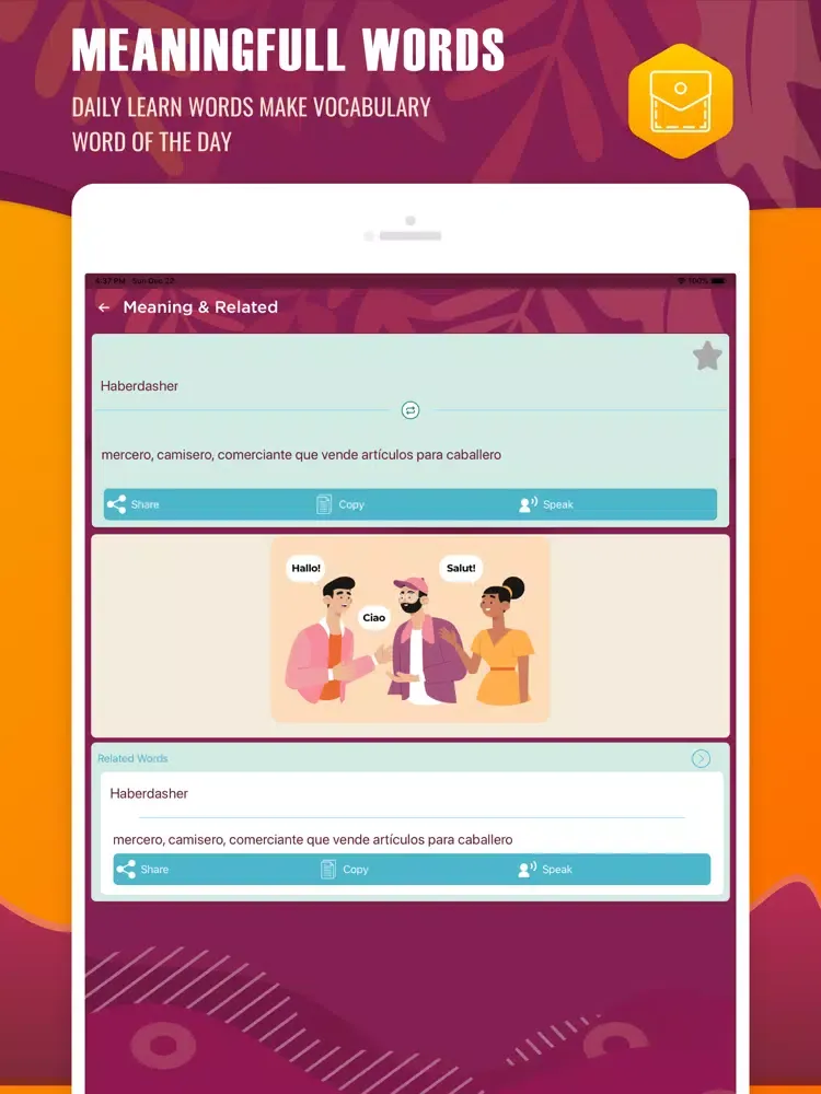 English to Español Translator iPad  Screenshots