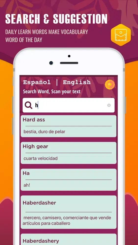 English to Español Translator Screenshots