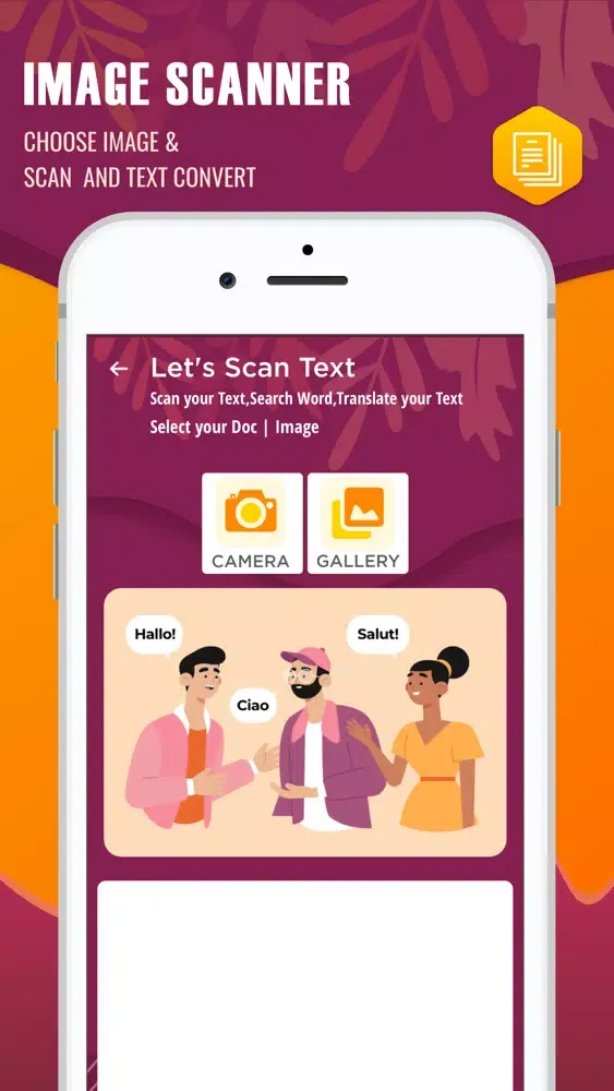 English to Español Translator Screenshots