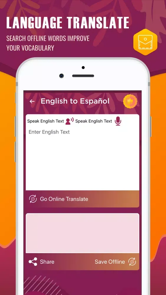 English to Español Translator Screenshots