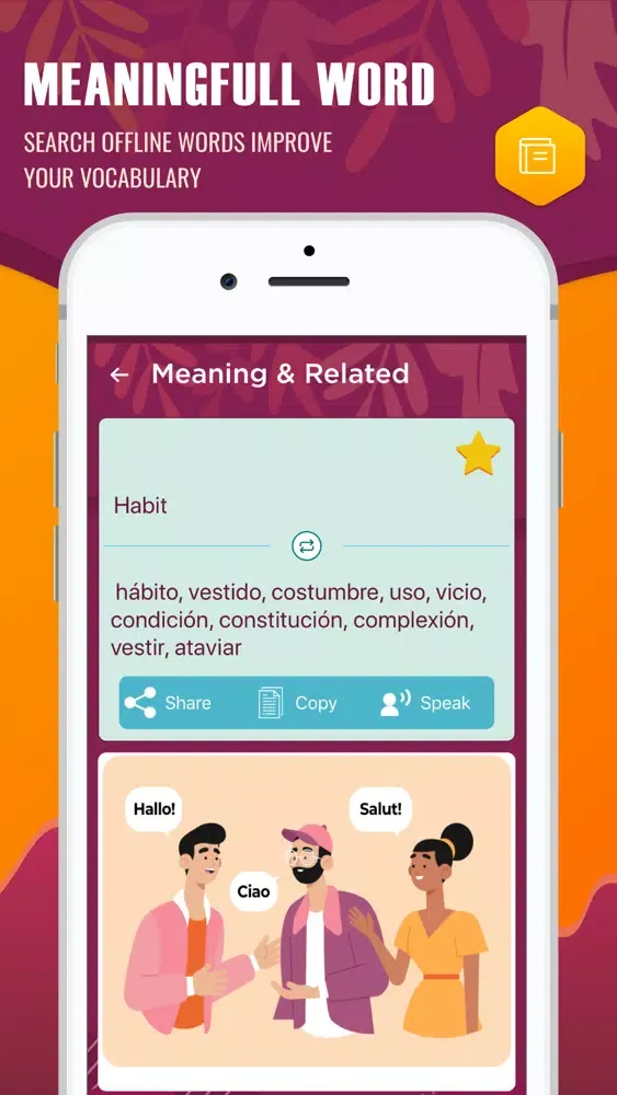 English to Español Translator Screenshots