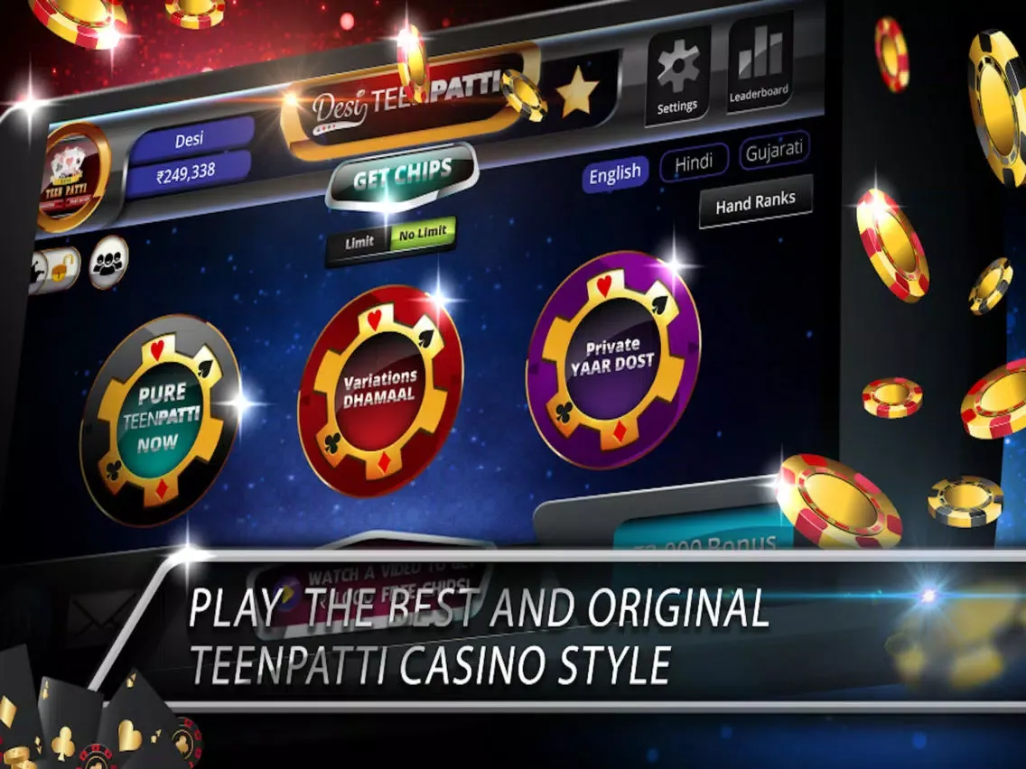 صور Desi Teen Patti iPad 
