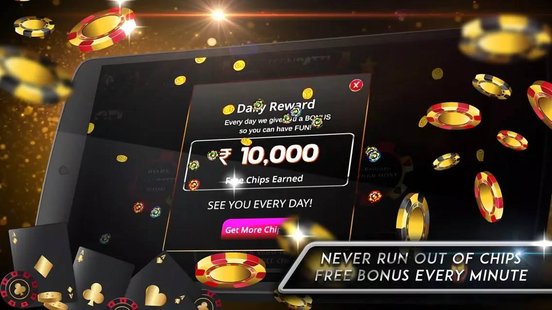 صور Desi Teen Patti