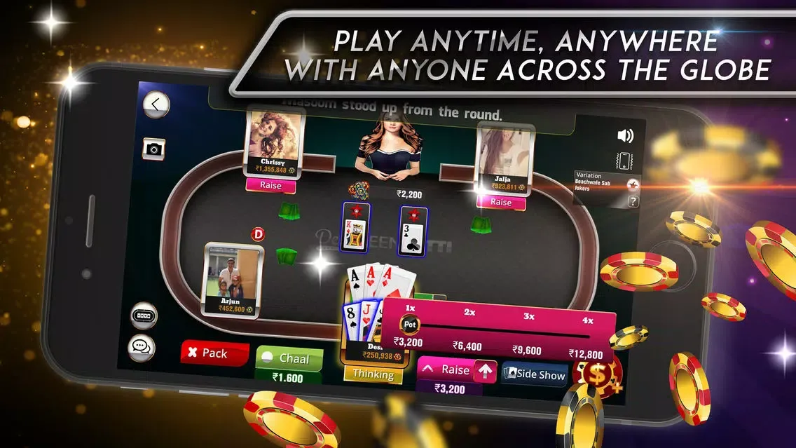 صور Desi Teen Patti