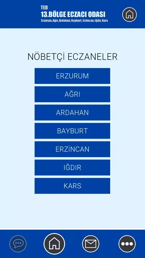 Zrzuty ekranu Ecza 13