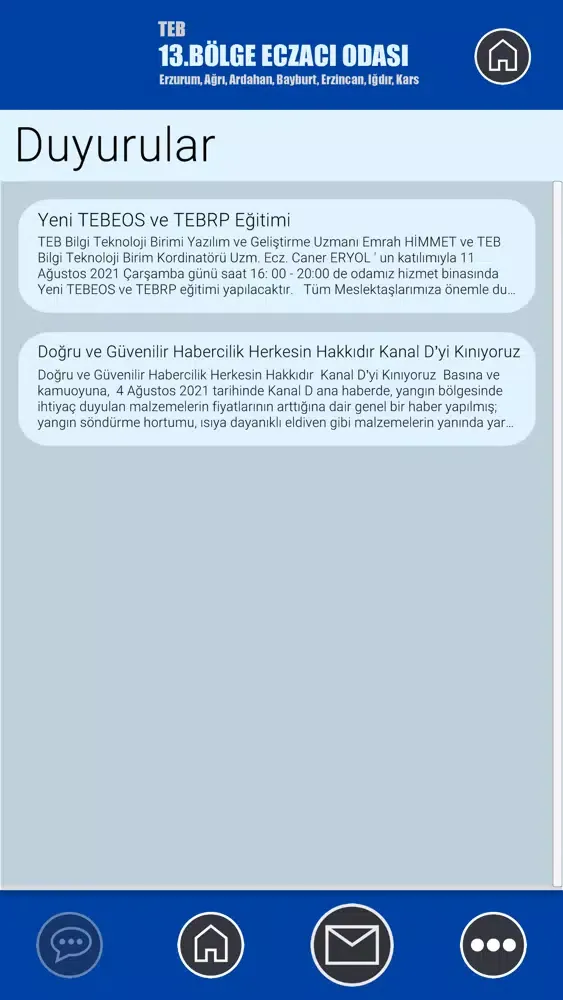 Zrzuty ekranu Ecza 13