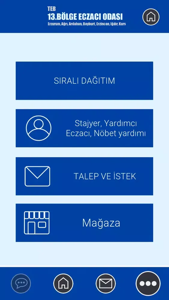 Zrzuty ekranu Ecza 13