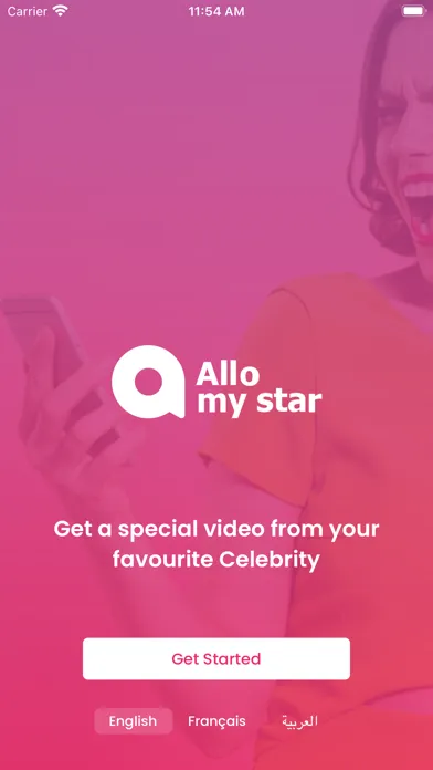 AlloMyStar سکرین شاٹس