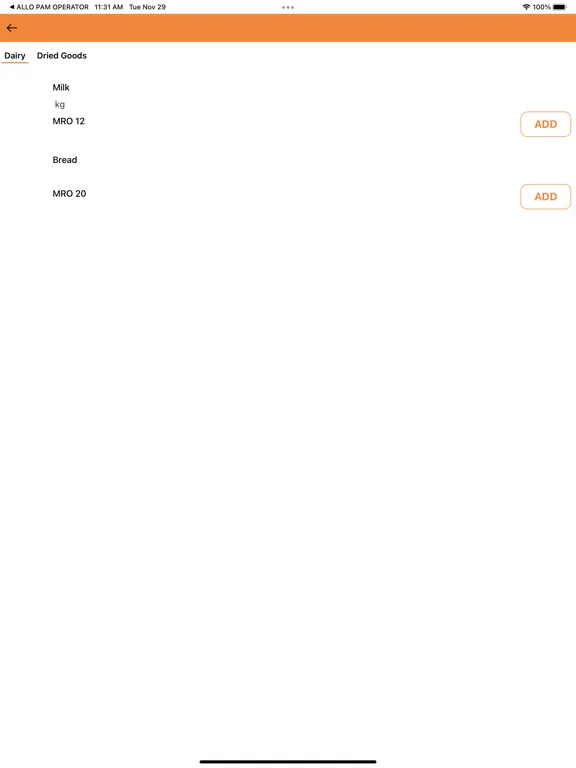 ALLO PAM iPad 应用截图