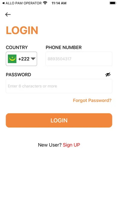 ALLO PAM应用截图