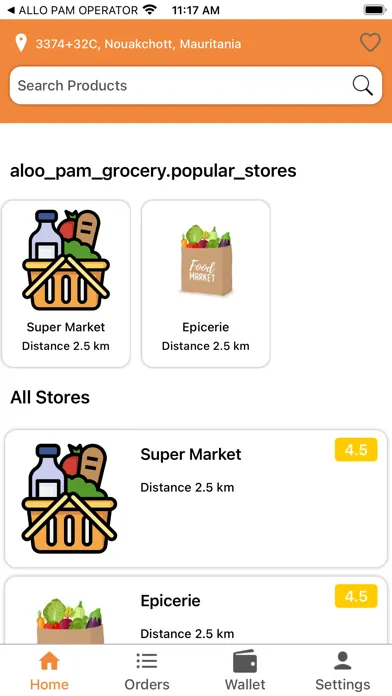 ALLO PAM应用截图