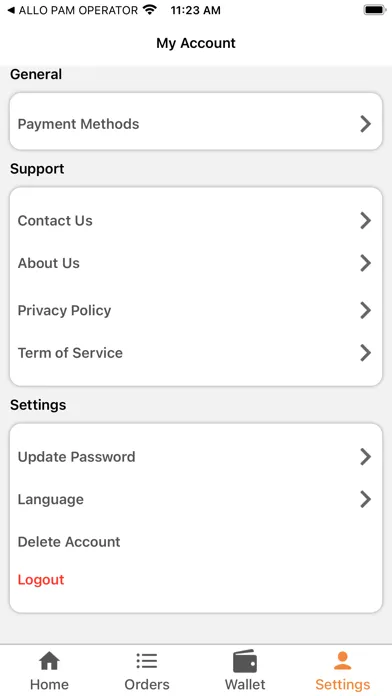 ALLO PAM应用截图