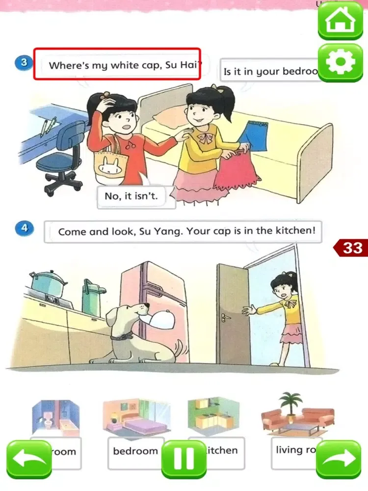 Capturas de pantalla de 苏教版小学英语四年级上册 - 同步英语点读机小学生英语教材助手 iPad 