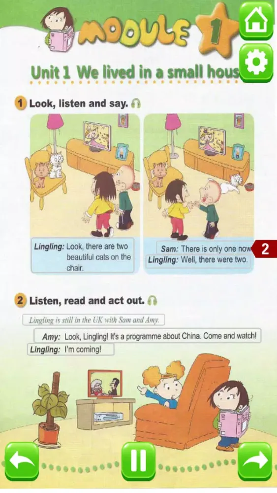 小学英语五年级下册 - 大白兔点读系列 - 外研版三起点小学生英语口语 Screenshots