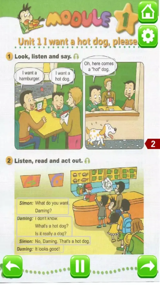 小学英语六年级下册 - 大白兔点读系列 - 外研版三起点小学生英语口语应用截图