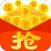 自动抢红包