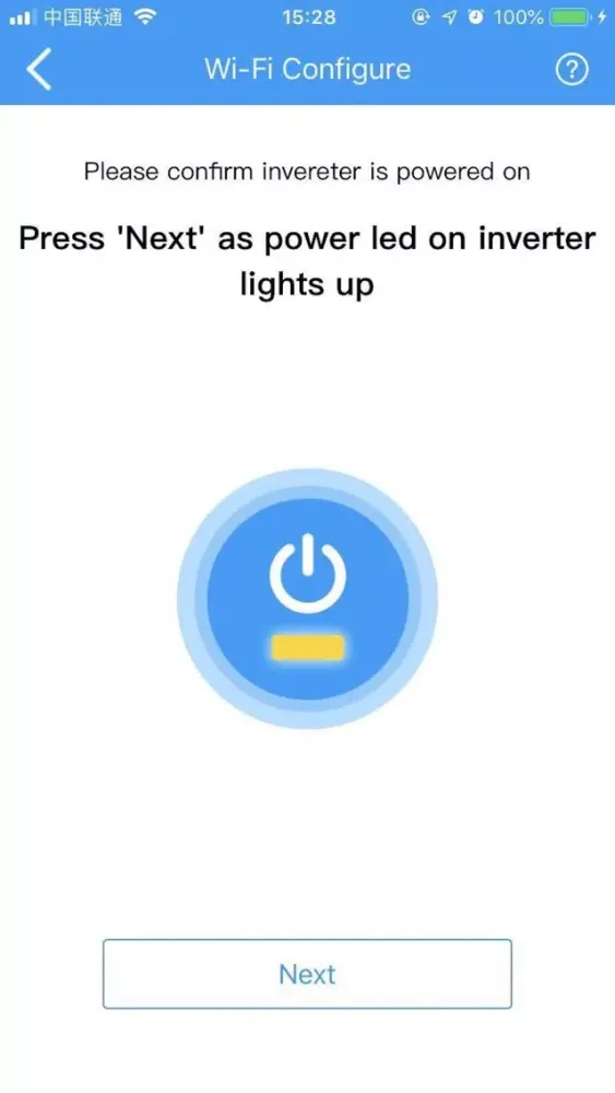 Screenshot di Allspark ESS