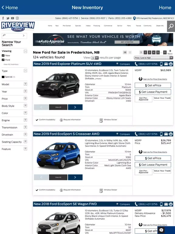 Riverview Ford Lincoln iPad  سکرین شاٹس