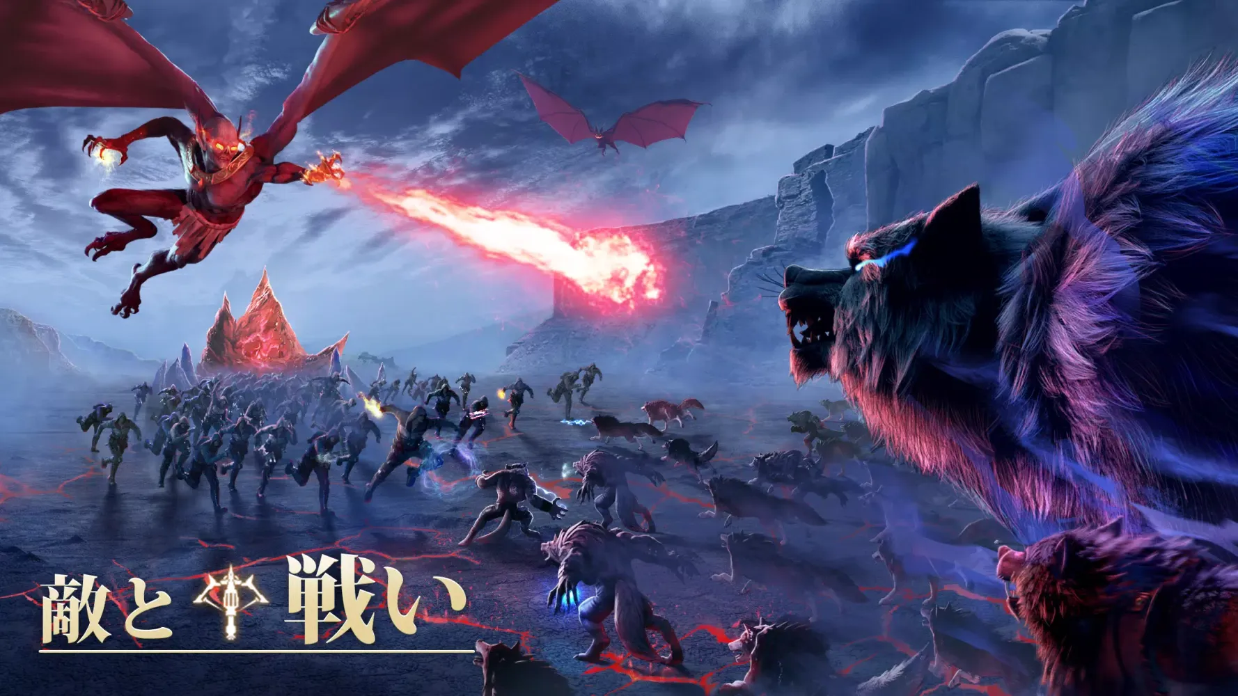 闇の戦争：ミステリー・レジェンド Screenshots