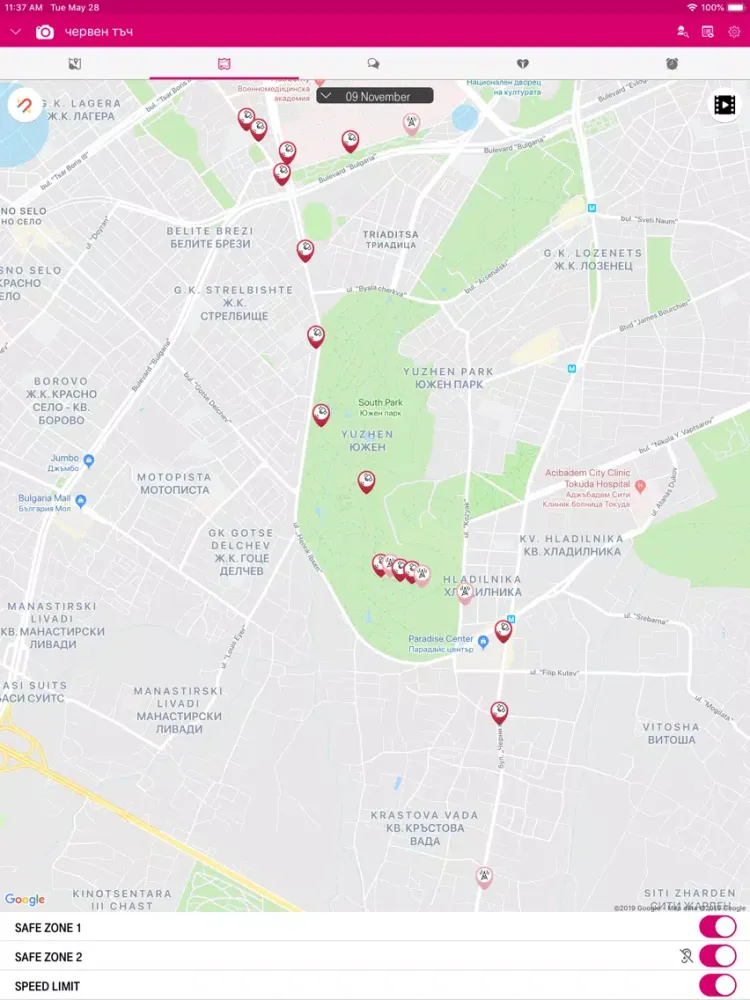 Tangkapan skrin MyKi Watch Makedonski Telekom iPad 
