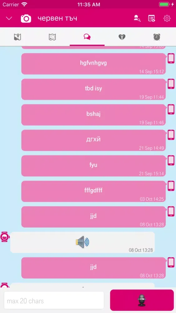 Tangkapan skrin MyKi Watch Makedonski Telekom