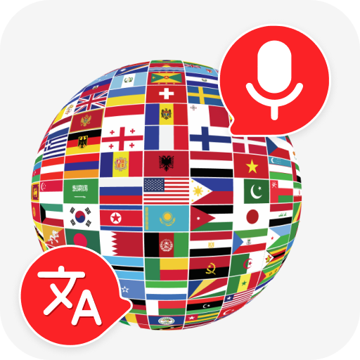 Voice Translator: AI Translate