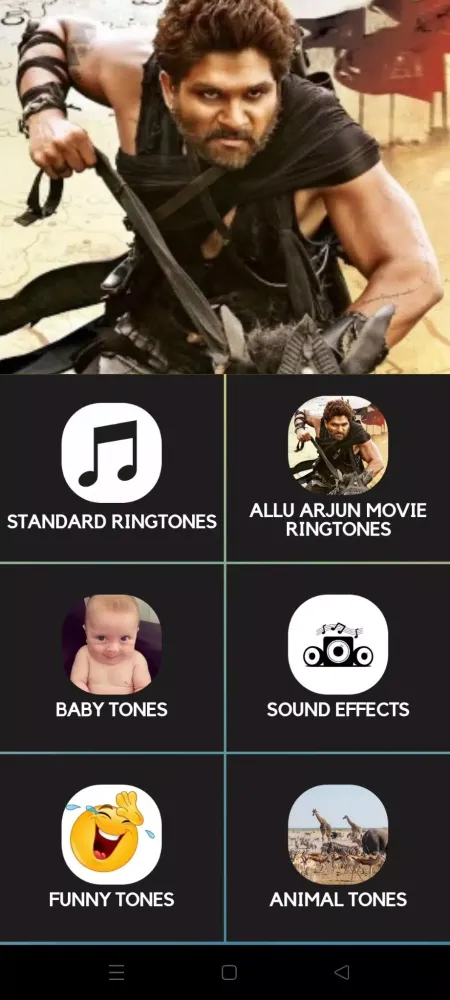 Allu Arjun Movie Ringtones Screenshots