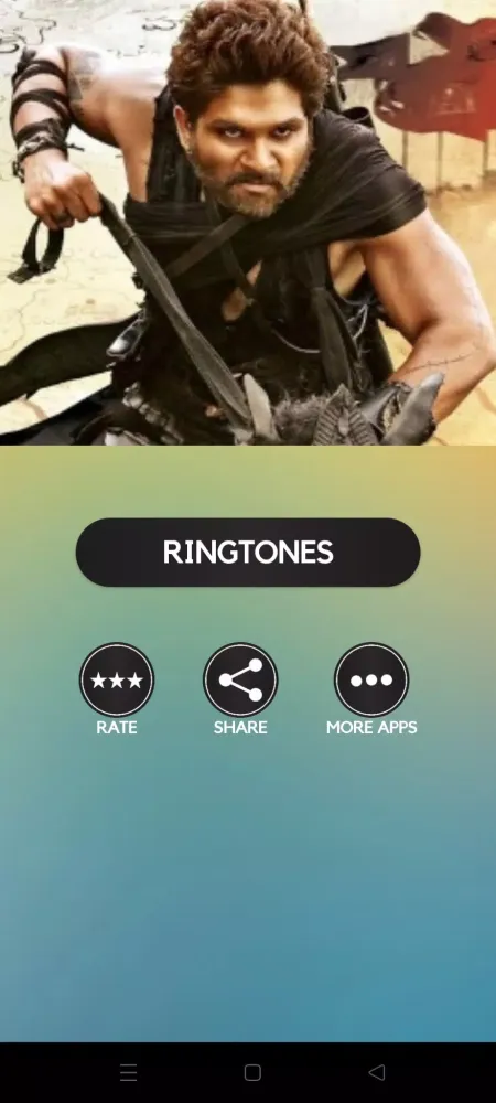 Allu Arjun Movie Ringtones Screenshots