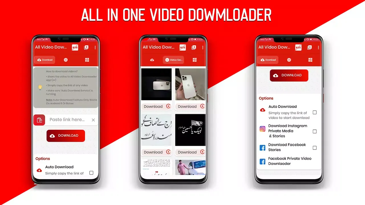 صور All Video Downloader 2025