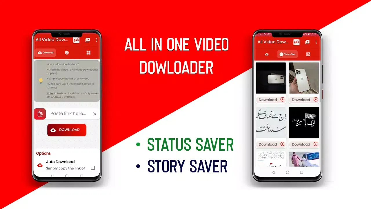 صور All Video Downloader 2025