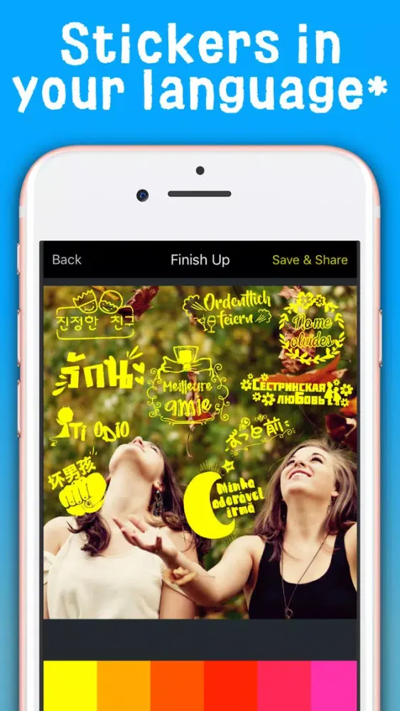 PalPic : Photo sticker স্ক্রিনশট