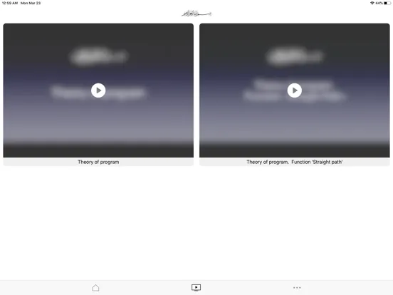 ภาพหน้าจอของ ALM HD iPad 