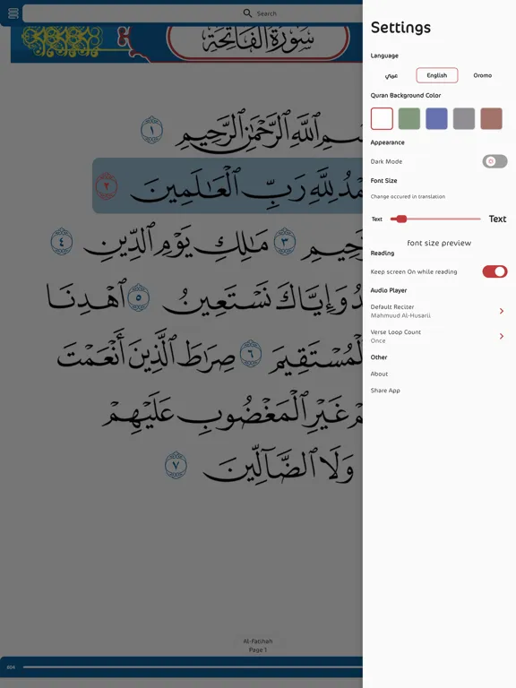 Oromo Quran المصحف الأورومي iPad  Ekran Görüntüleri