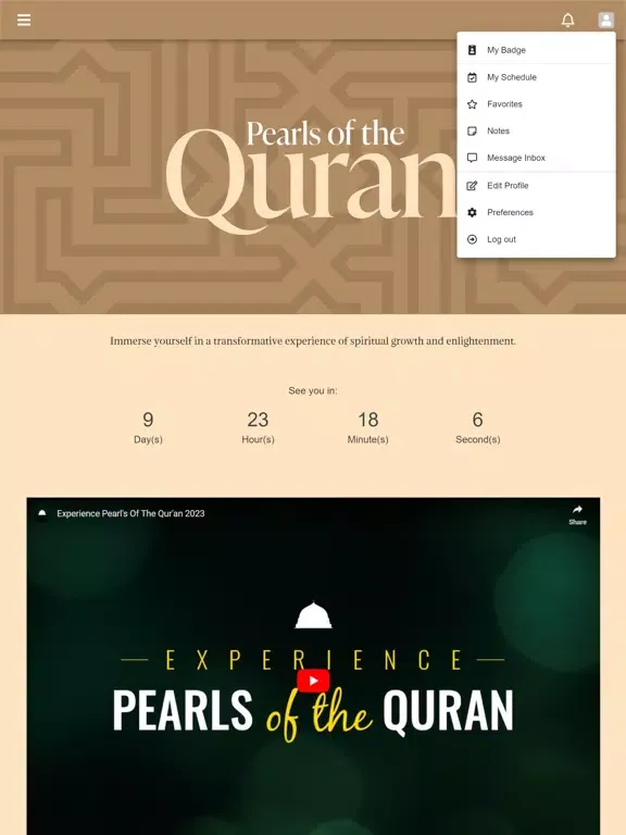 Capturas de pantalla de Al-Madina iPad 