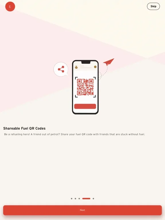 Ảnh chụp màn hình của Al Maha Plus iPad 