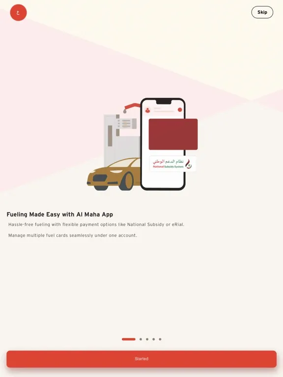 Ảnh chụp màn hình của Al Maha Plus iPad 