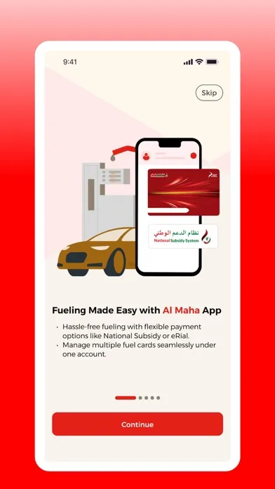 Ảnh chụp màn hình của Al Maha Plus