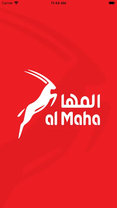 Zrzuty ekranu Al-Maha Smart
