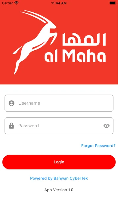 Zrzuty ekranu Al-Maha Smart