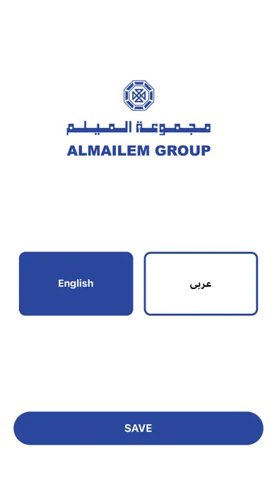 Zrzuty ekranu AlMailem Tires