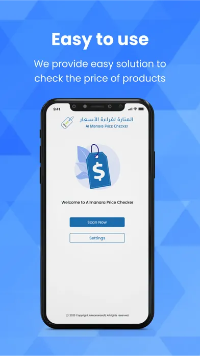 Capturas de pantalla de Manara Price Checker
