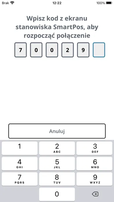 صور SmartPos connect
