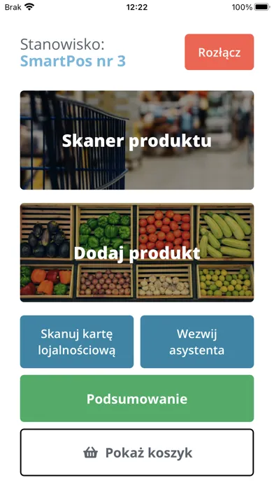 صور SmartPos connect