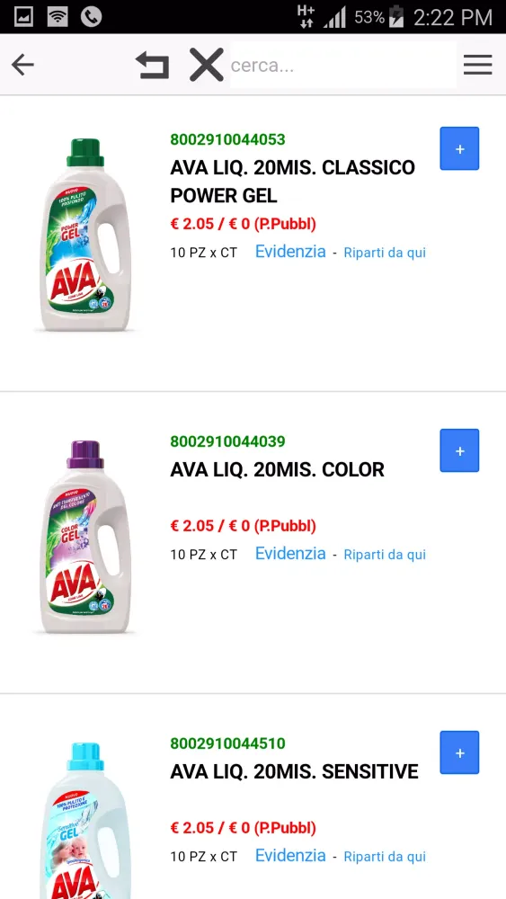 Almark Ordini Online应用截图
